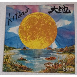 Kitaro – From The Full Moon...