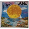 Kitaro – From The Full Moon Story