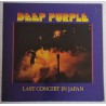 Deep Purple – Last Concert In Japan
