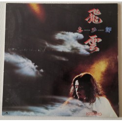 Kitaro – Silver Cloud