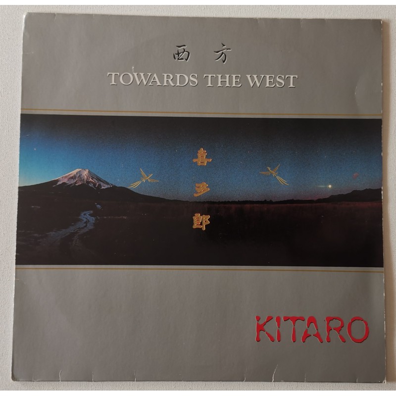 Kitaro – Towards The West