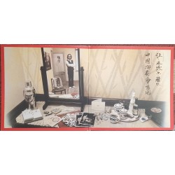 Jean-Michel Jarre – The Concerts In China 2x LP