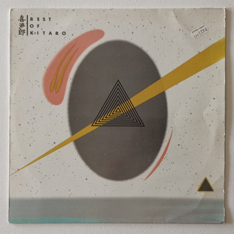Kitaro – Best Of