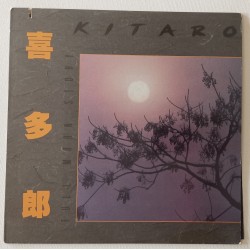 Kitaro – Full Moon Story