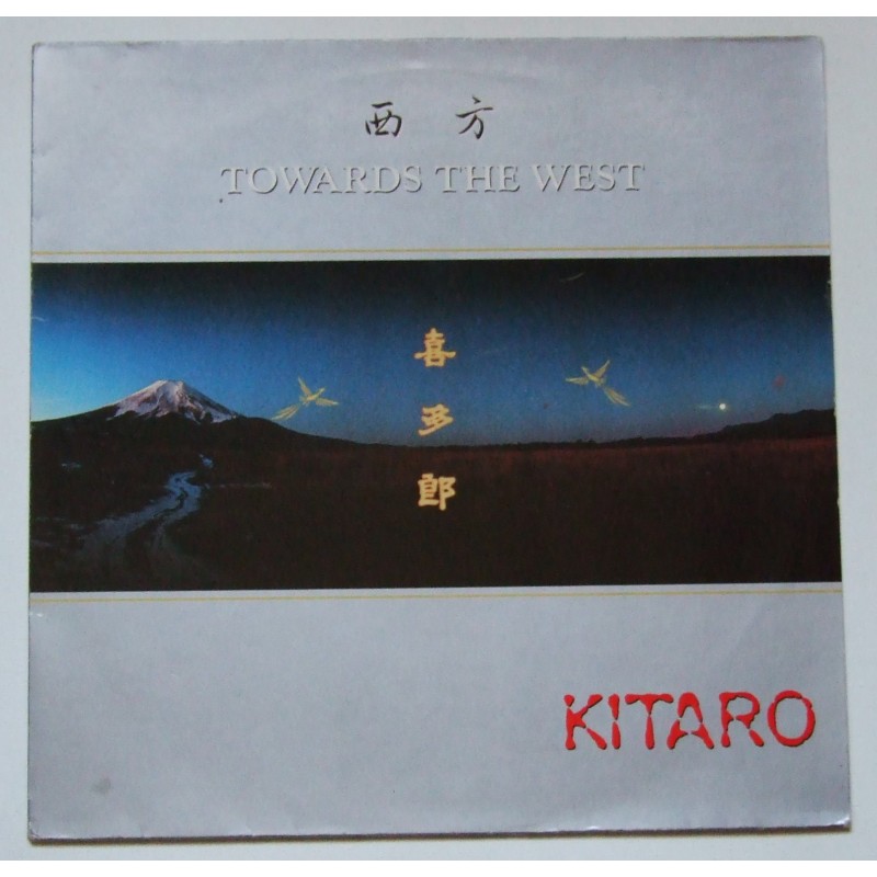 Kitaro – Towards The West