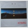 Kitaro – Towards The West